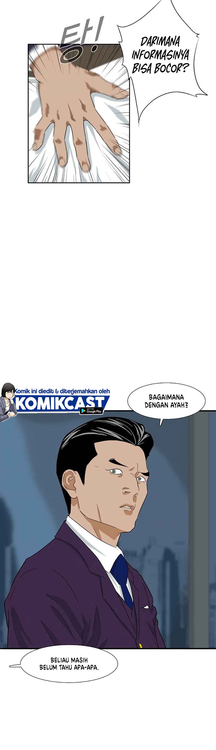 This is the Law Bab 11 halaman 54