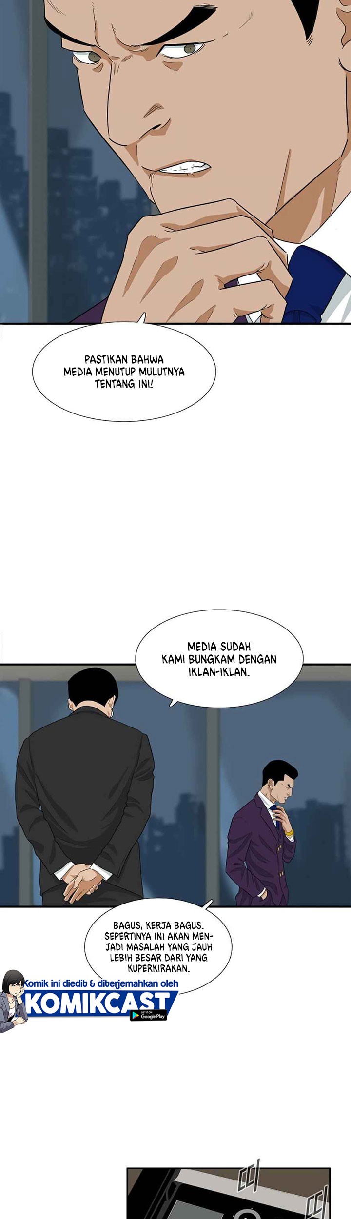This is the Law Bab 11 halaman 56