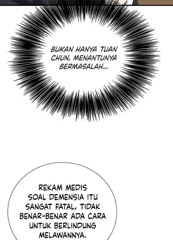 This is the Law Bab 110 halaman 5