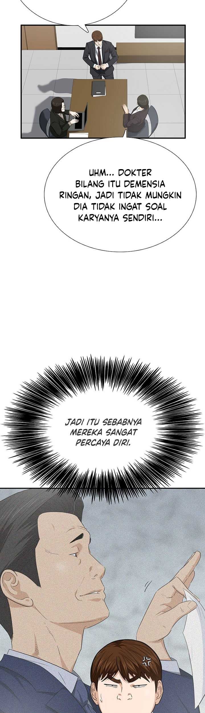 This is the Law Bab 110 halaman 6