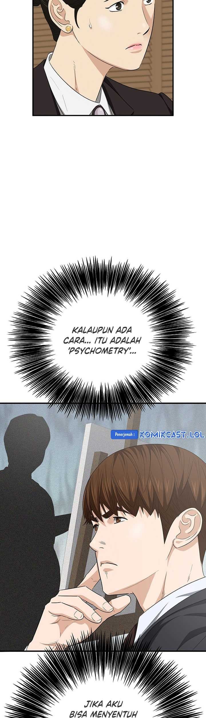 This is the Law Bab 110 halaman 12