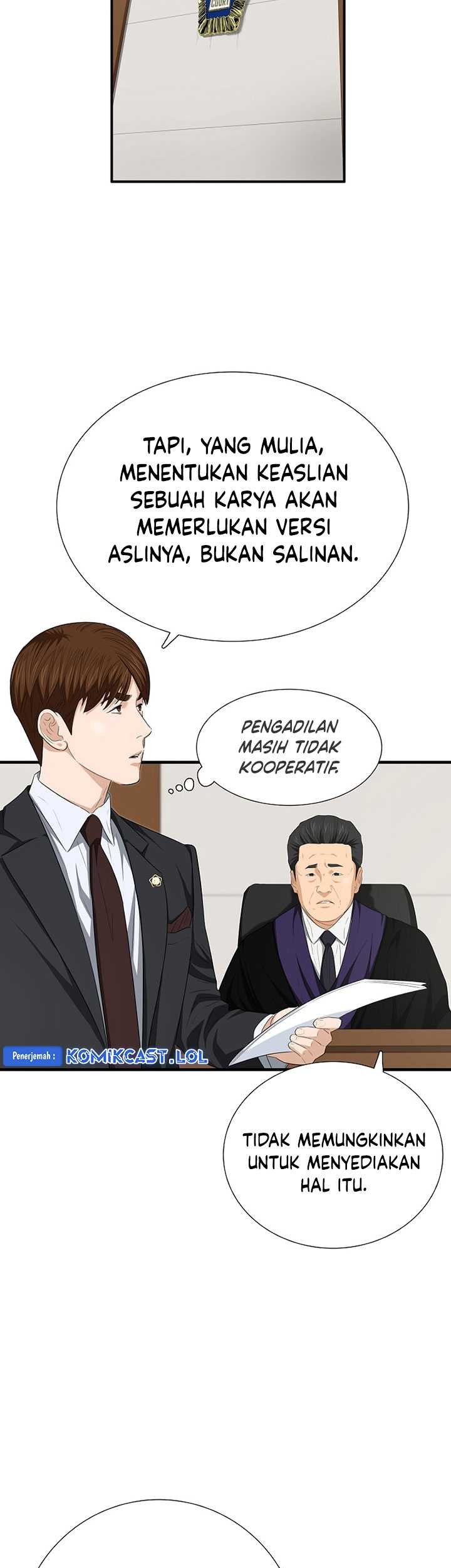 This is the Law Bab 110 halaman 16