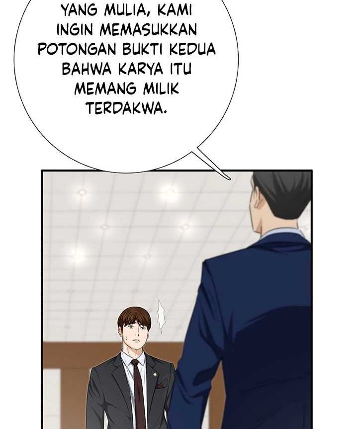This is the Law Bab 110 halaman 17