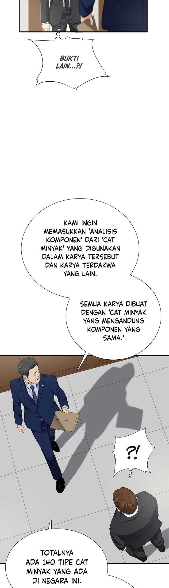 This is the Law Bab 110 halaman 18