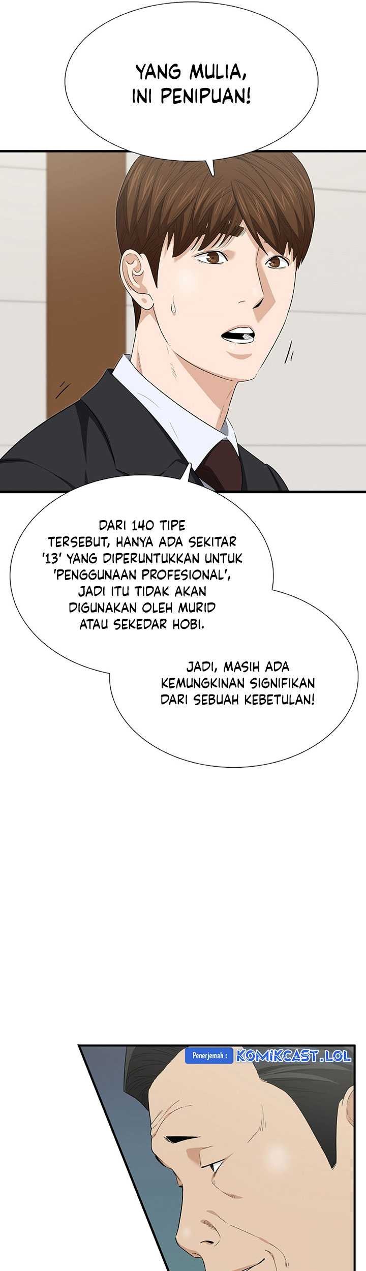 This is the Law Bab 110 halaman 20