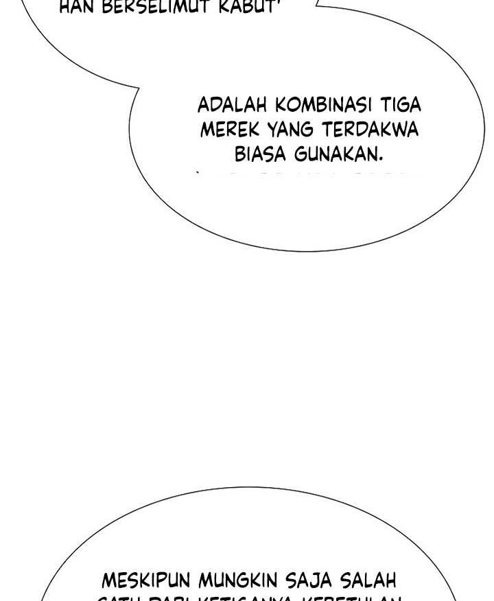 This is the Law Bab 110 halaman 23