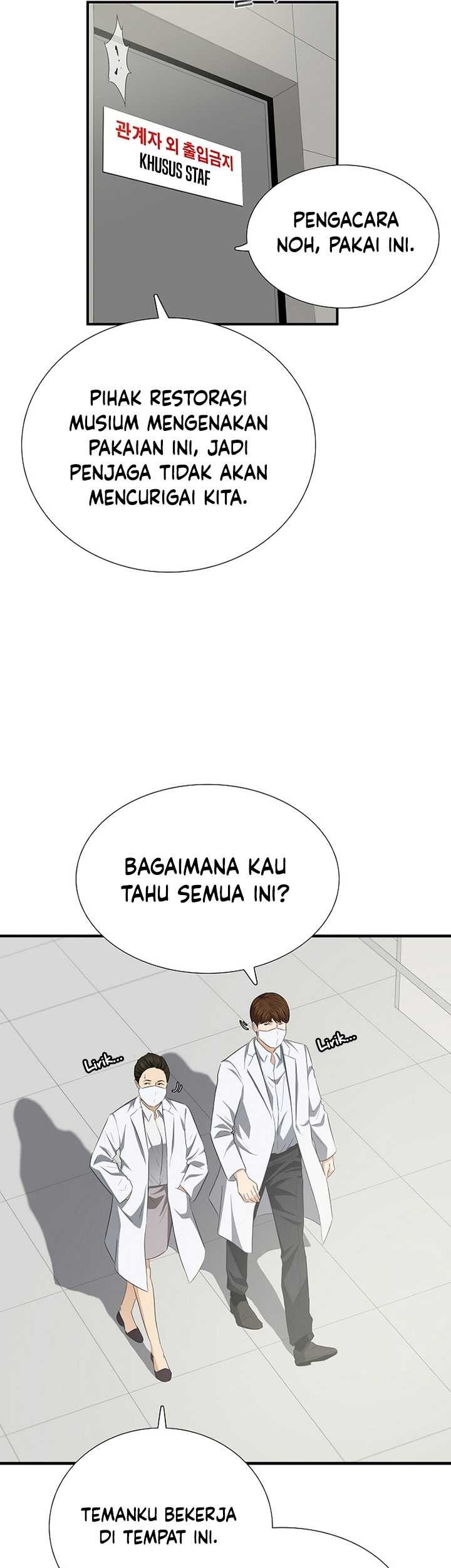 This is the Law Bab 110 halaman 36