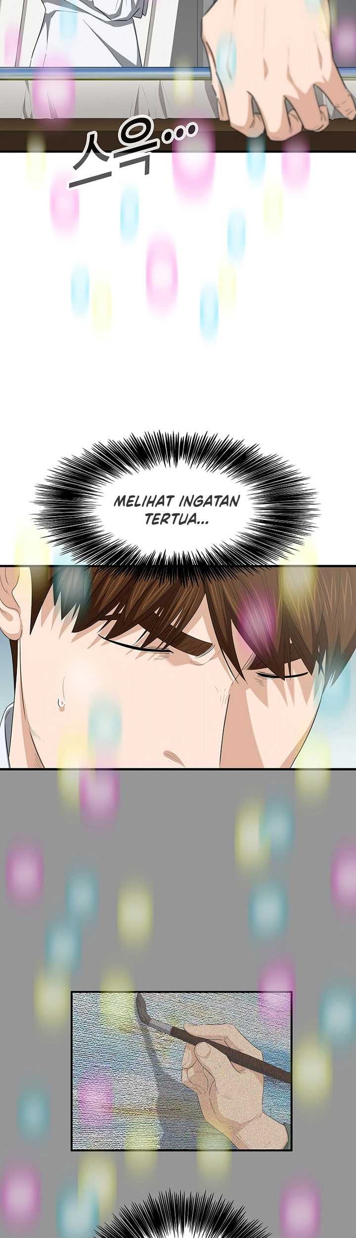 This is the Law Bab 110 halaman 42