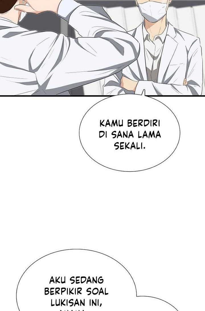 This is the Law Bab 110 halaman 47