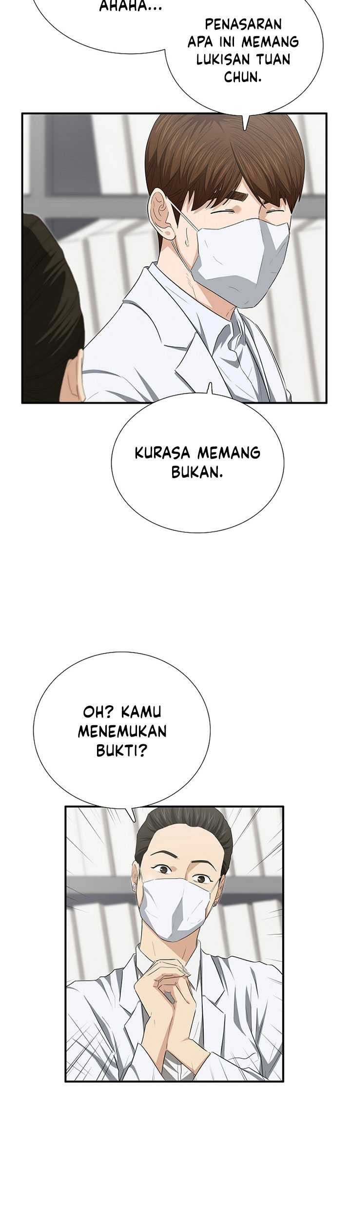 This is the Law Bab 110 halaman 48