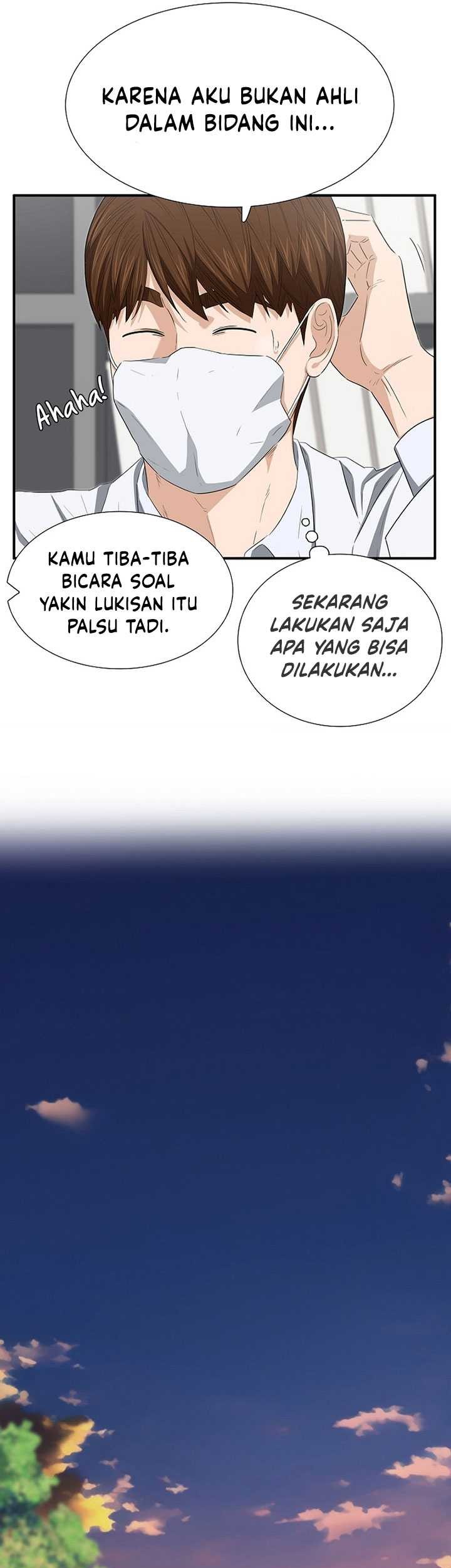 This is the Law Bab 110 halaman 50