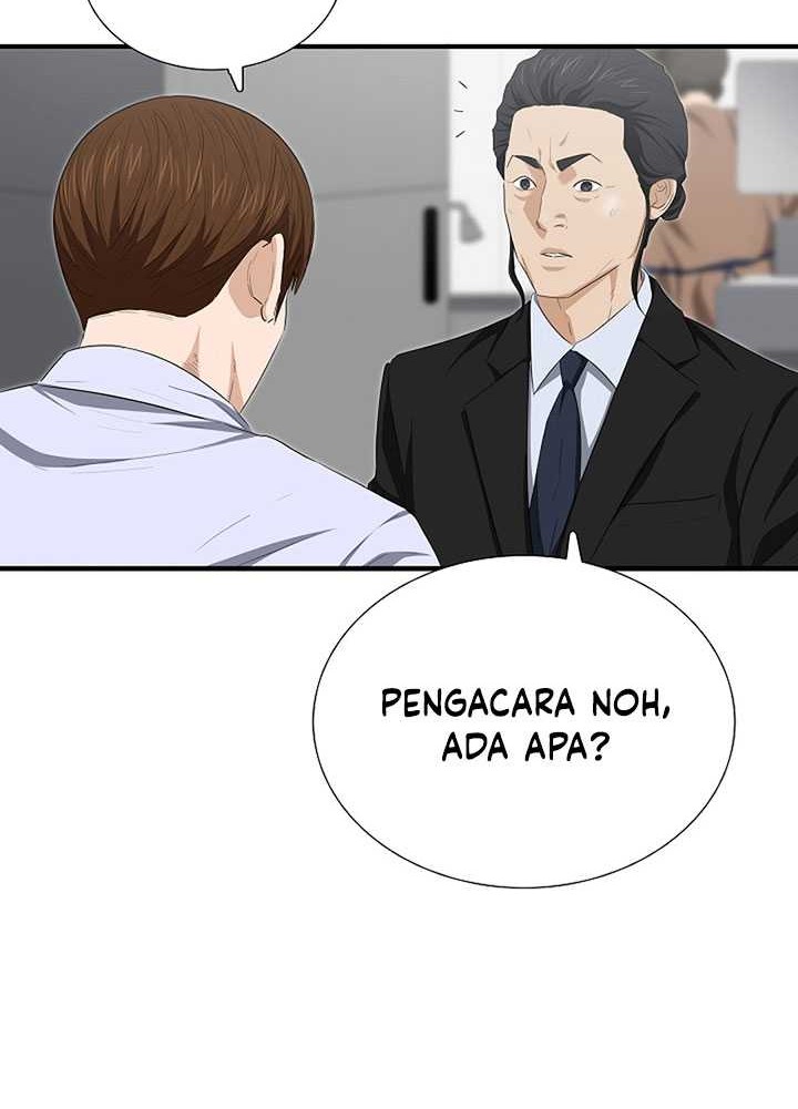 This is the Law Bab 110 halaman 59