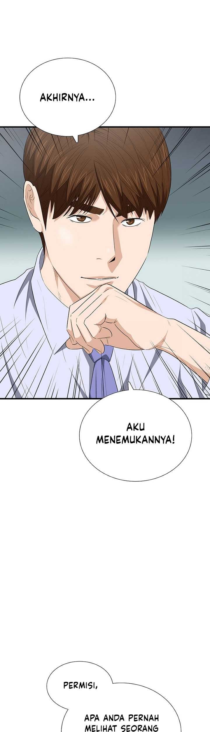 This is the Law Bab 110 halaman 60