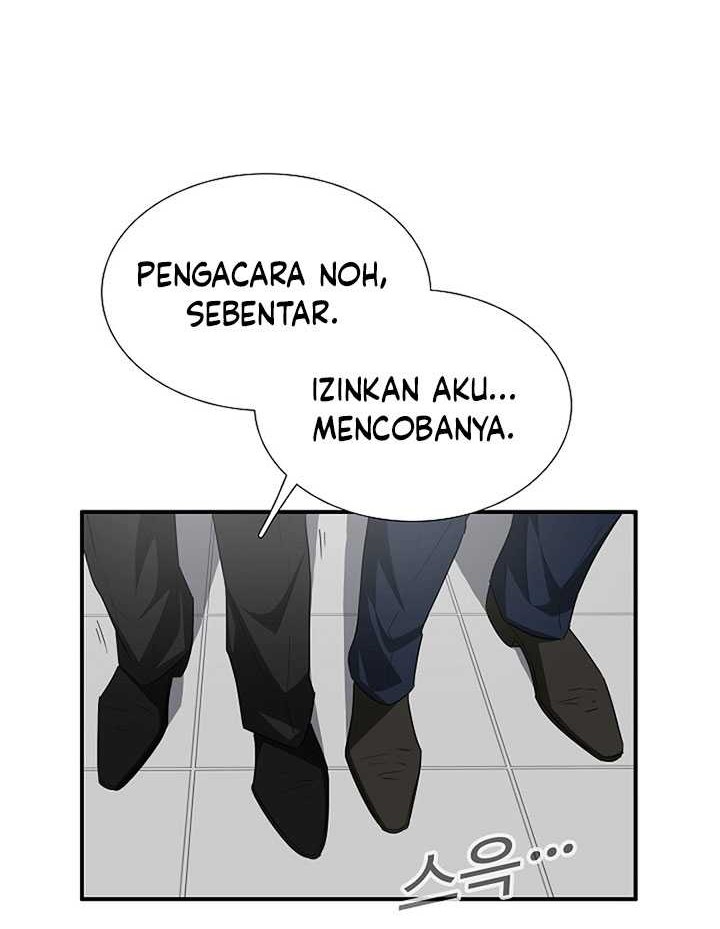 This is the Law Bab 111 halaman 15