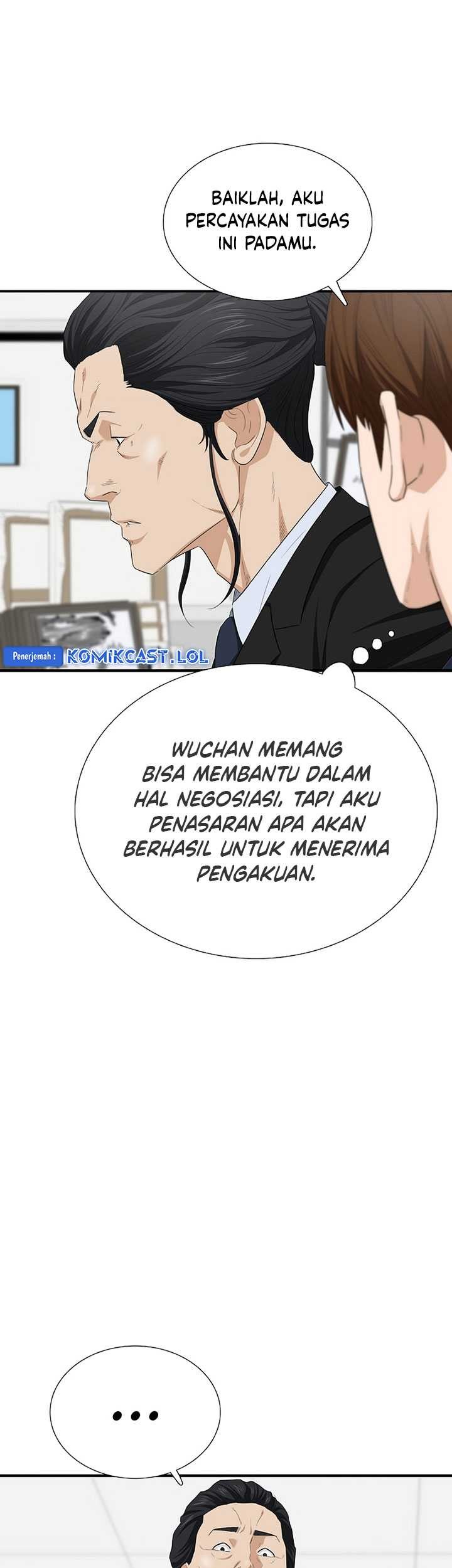 This is the Law Bab 111 halaman 16