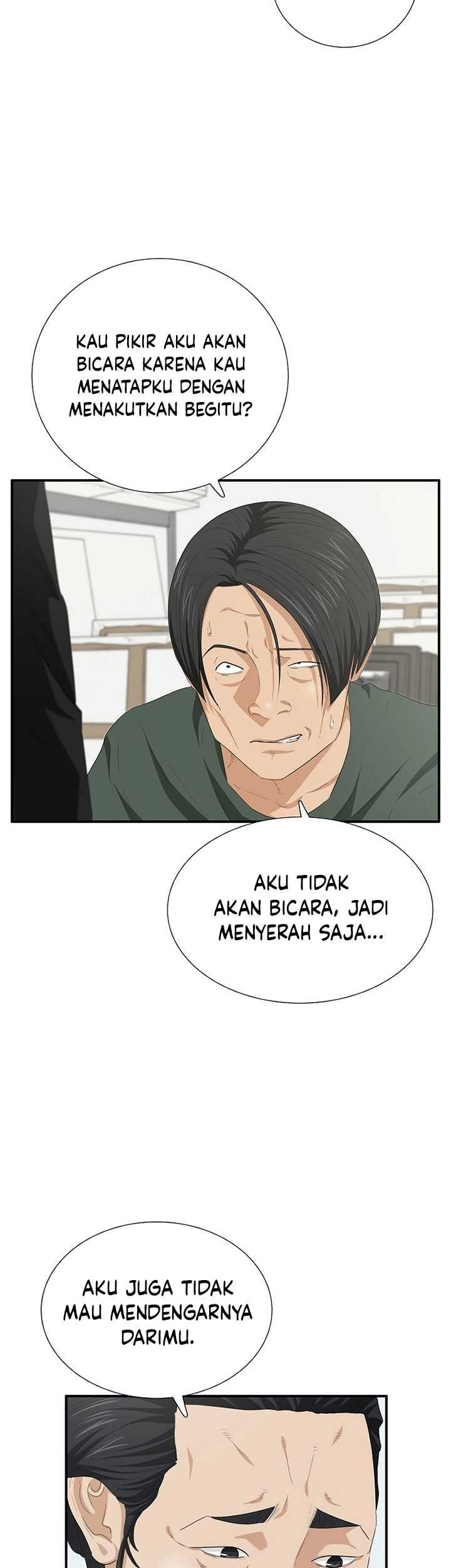 This is the Law Bab 111 halaman 18