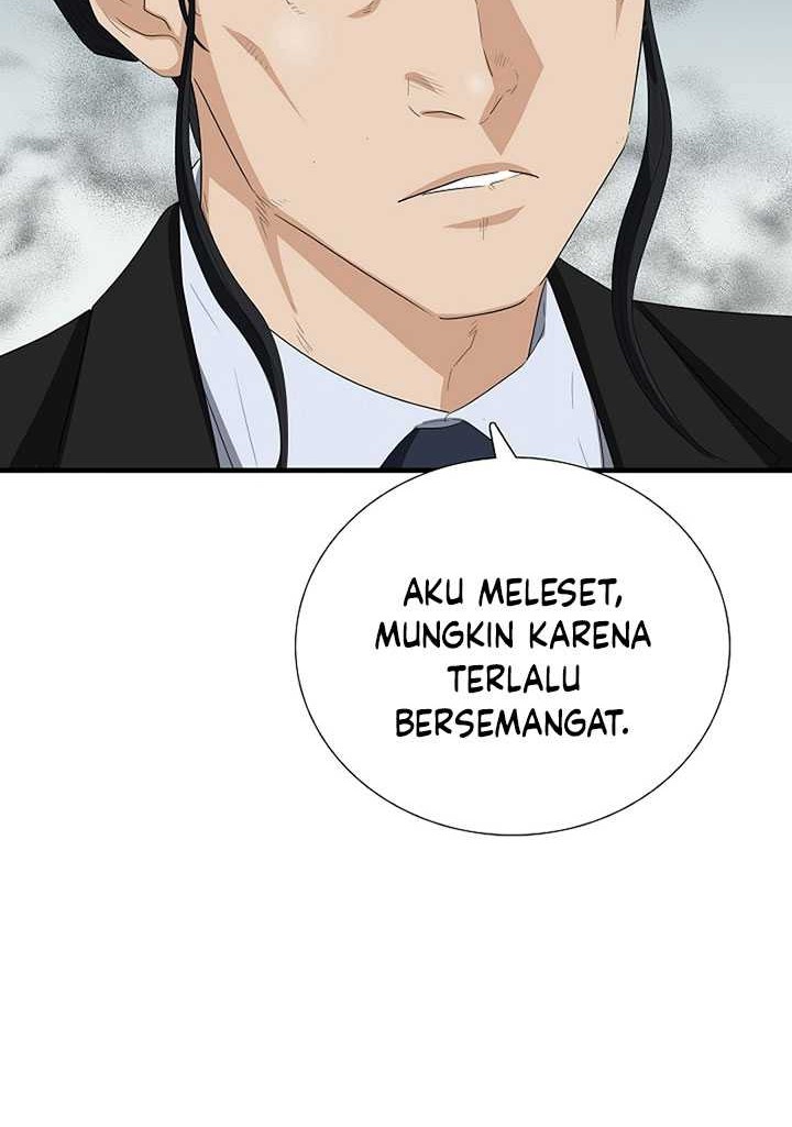 This is the Law Bab 111 halaman 25