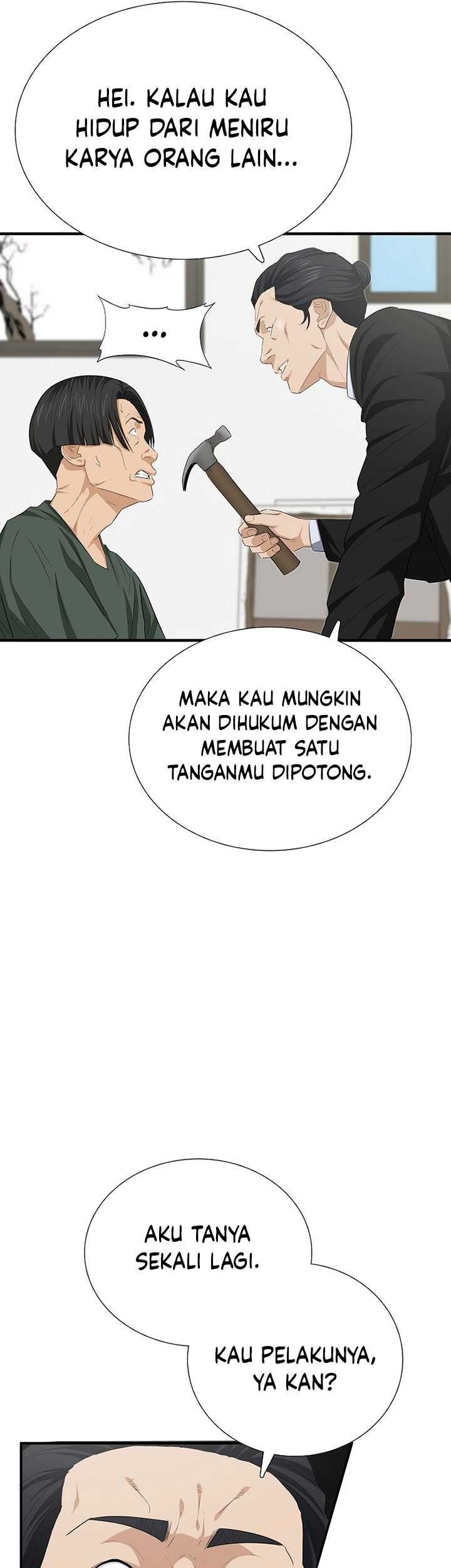 This is the Law Bab 111 halaman 26