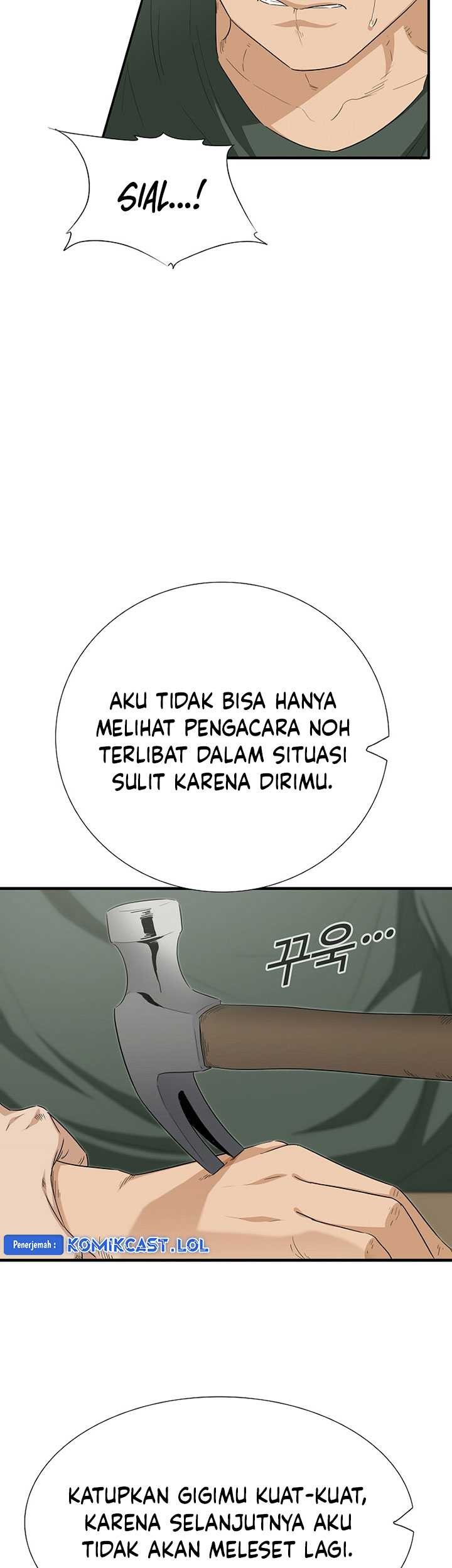 This is the Law Bab 111 halaman 28