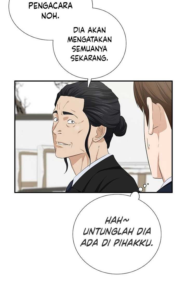 This is the Law Bab 111 halaman 33