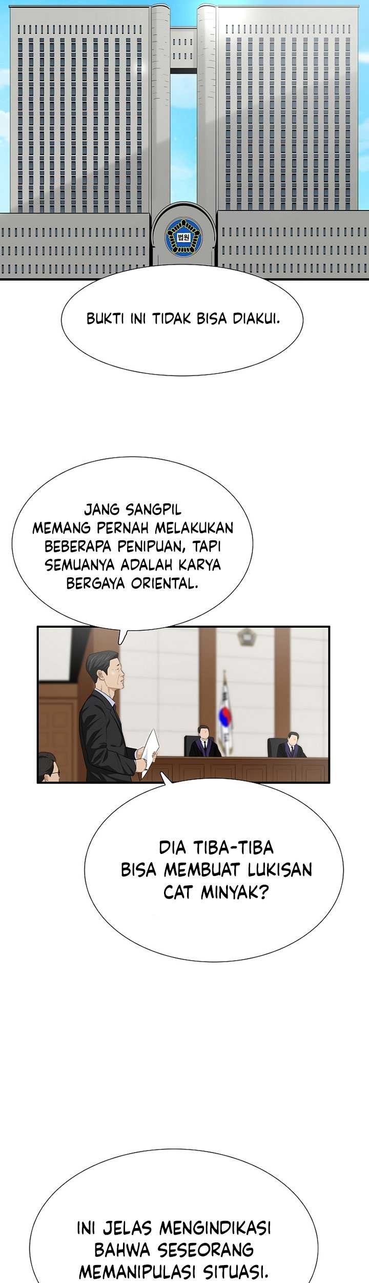 This is the Law Bab 111 halaman 40