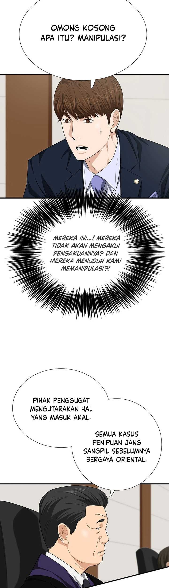 This is the Law Bab 111 halaman 42