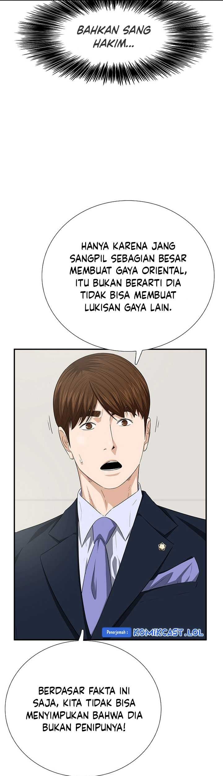 This is the Law Bab 111 halaman 44