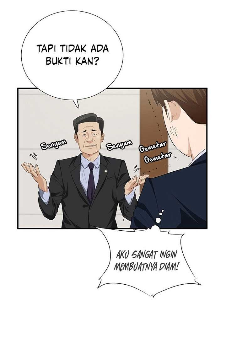 This is the Law Bab 111 halaman 47