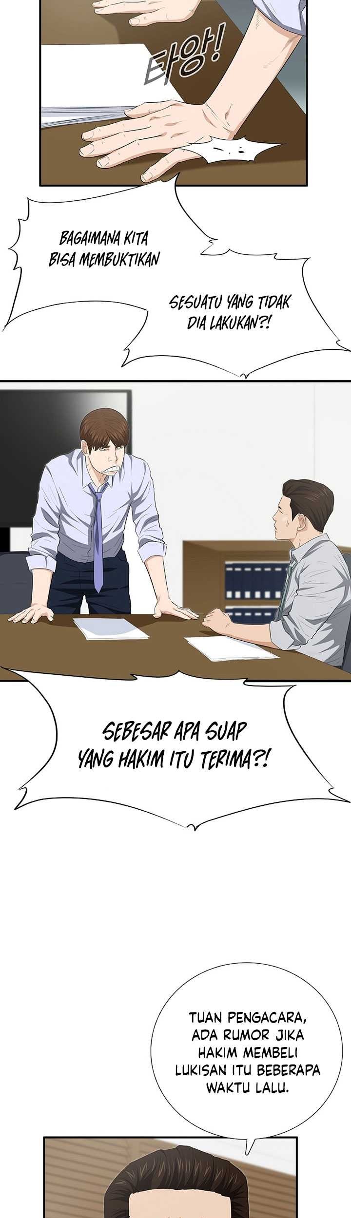 This is the Law Bab 111 halaman 54
