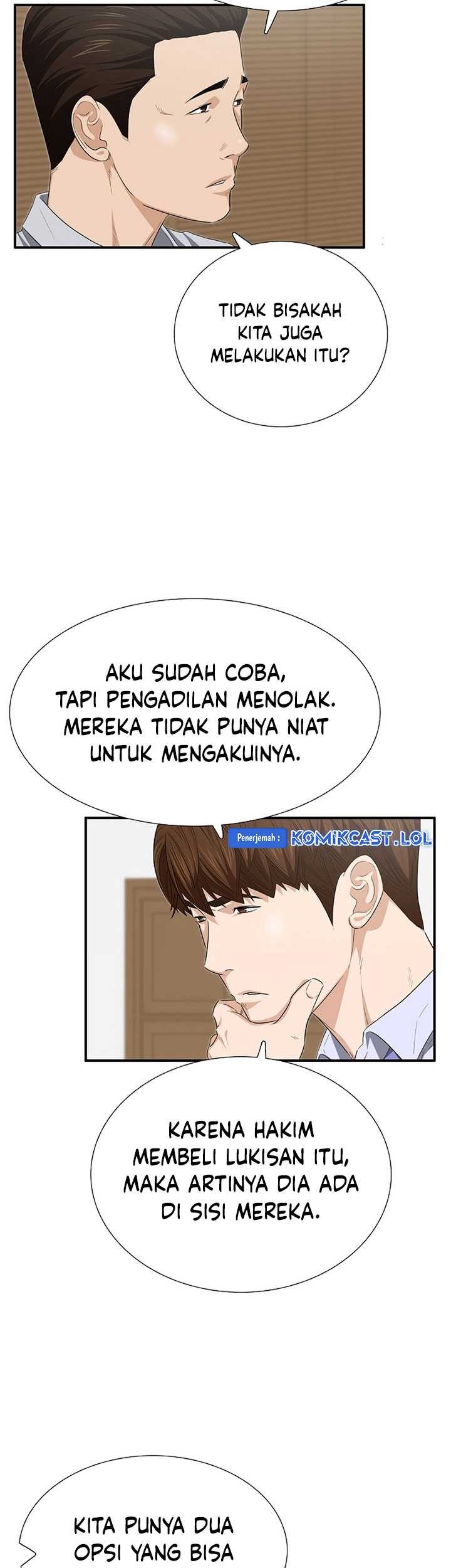 This is the Law Bab 111 halaman 60