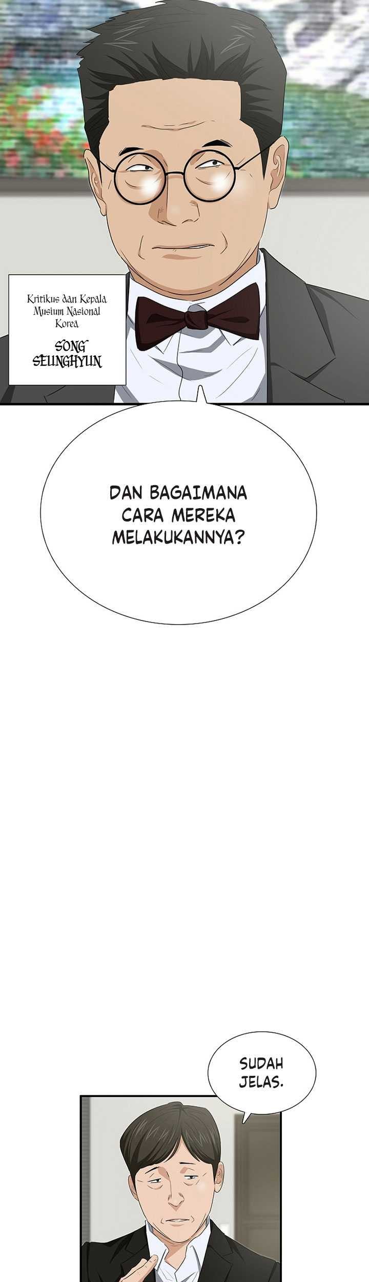 This is the Law Bab 111 halaman 70