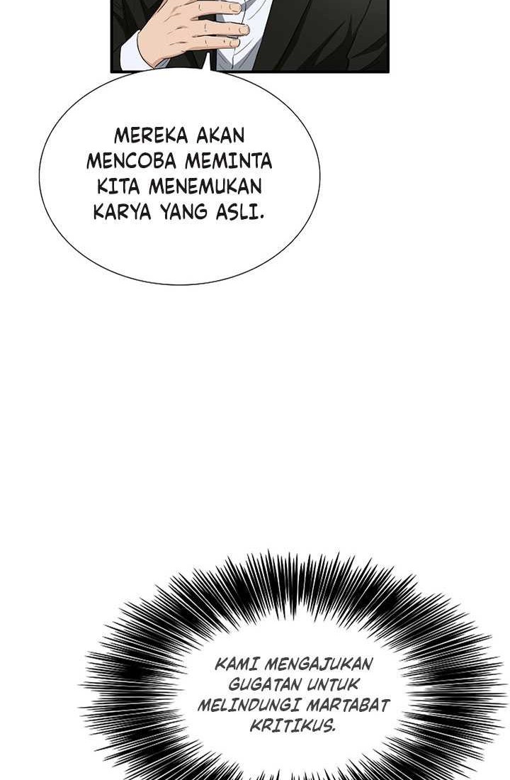 This is the Law Bab 111 halaman 71