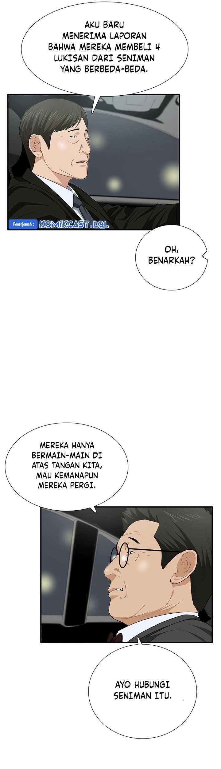 This is the Law Bab 111 halaman 80