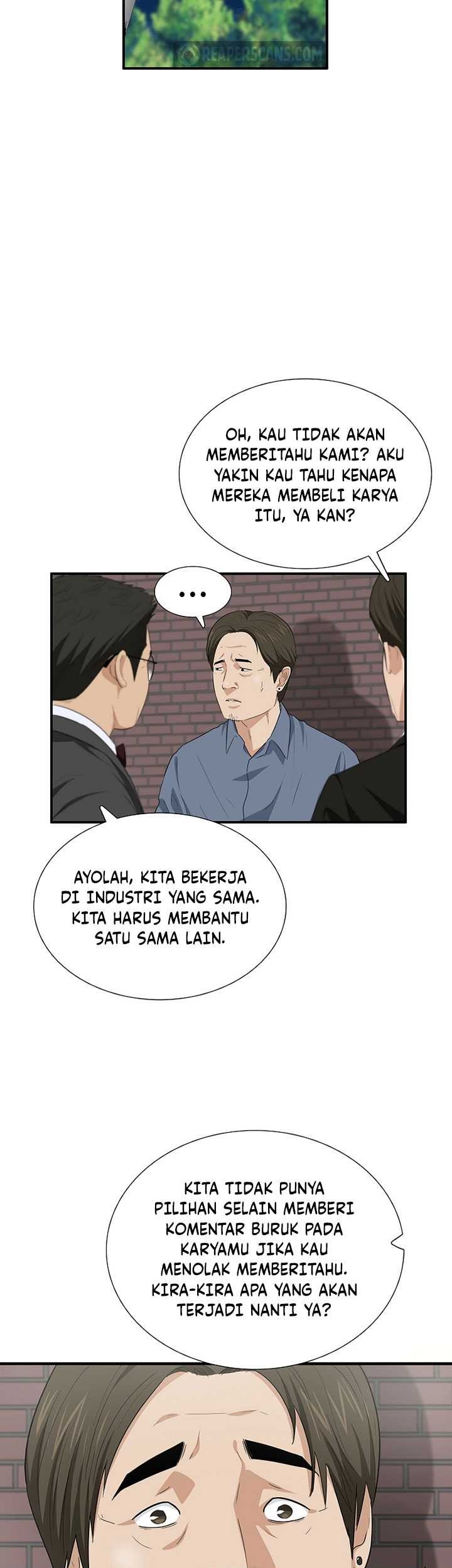 This is the Law Bab 111 halaman 82