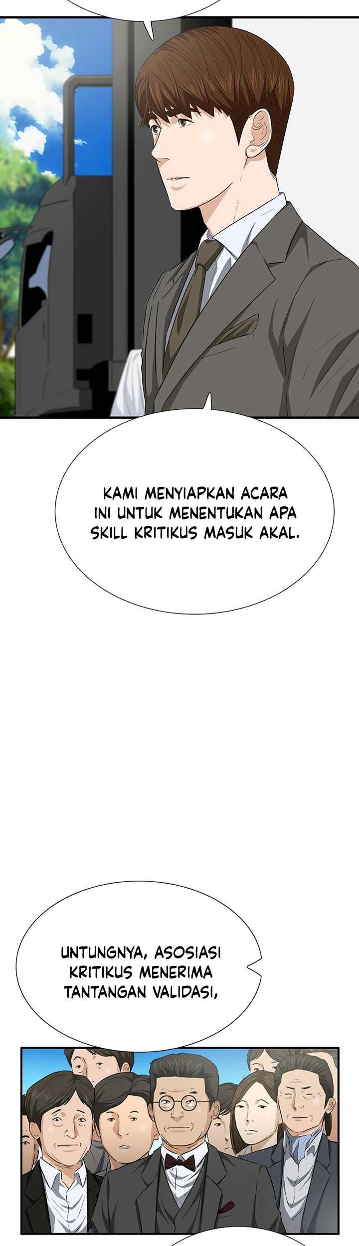 This is the Law Bab 112 halaman 6