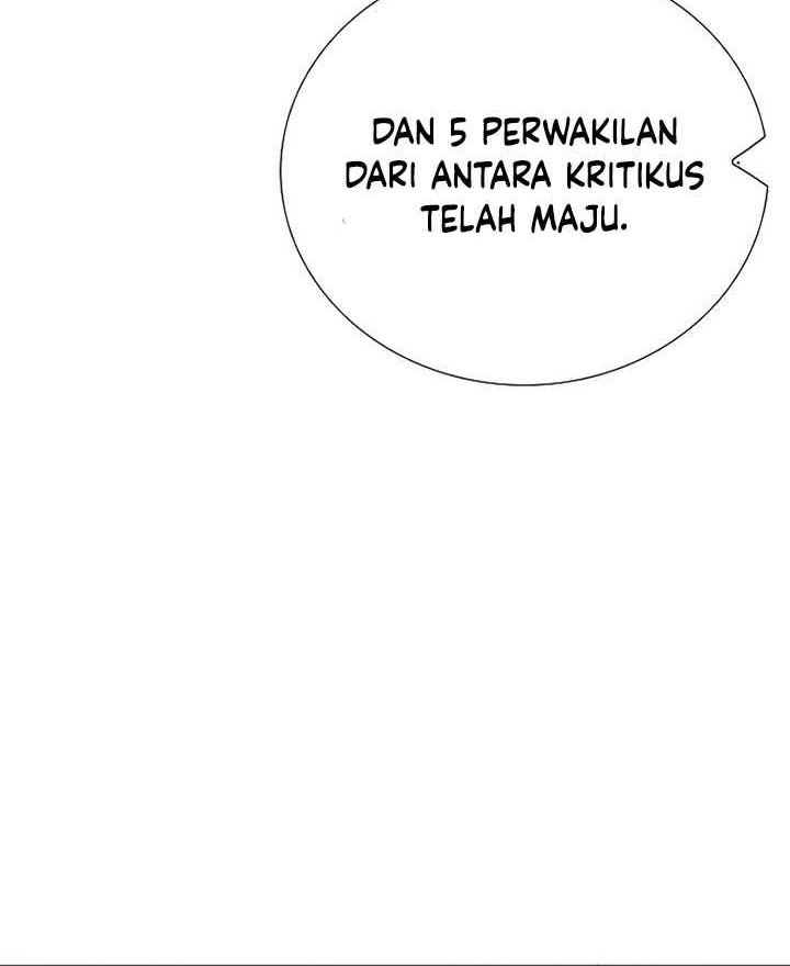 This is the Law Bab 112 halaman 7