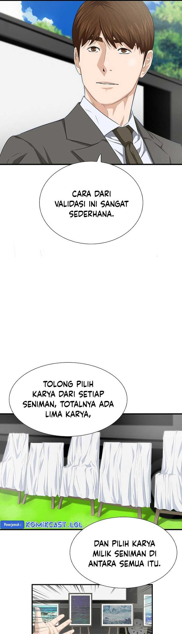 This is the Law Bab 112 halaman 8