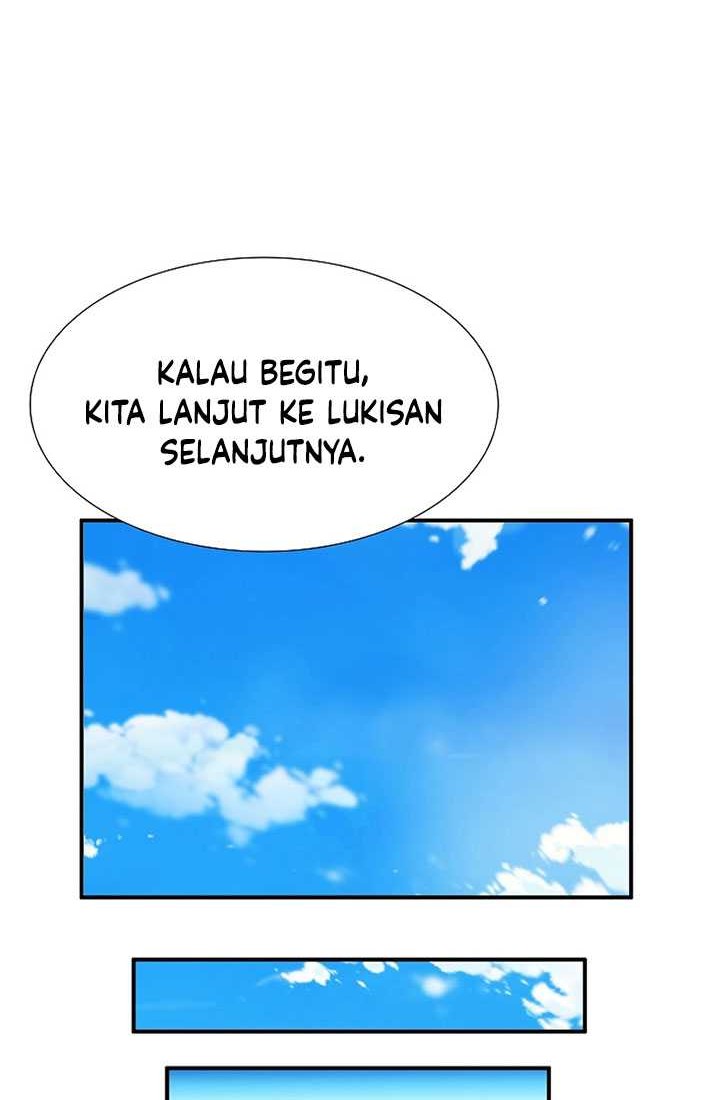 This is the Law Bab 112 halaman 15
