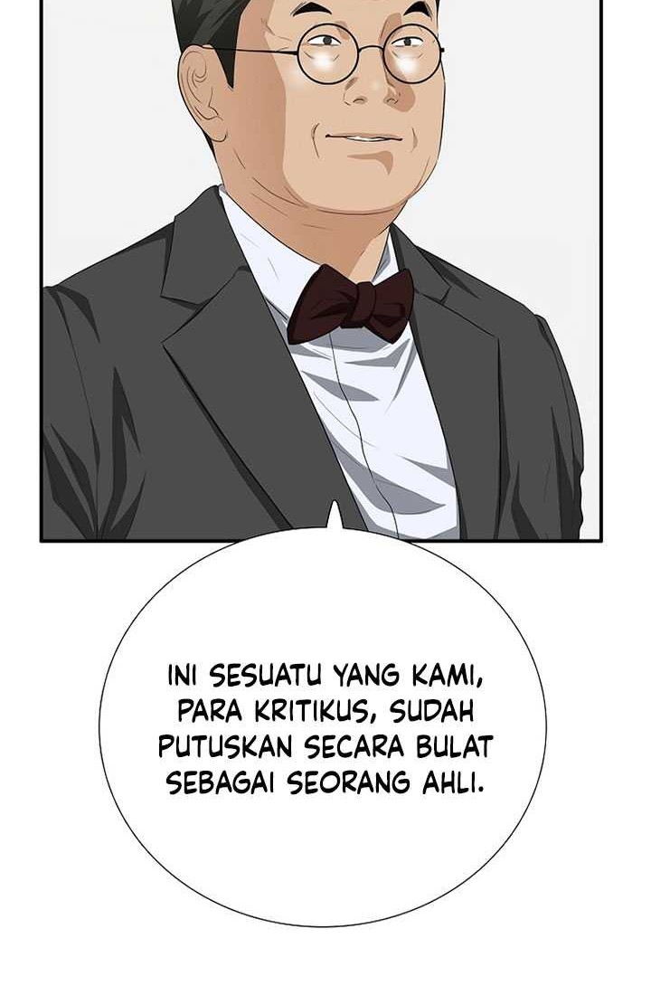 This is the Law Bab 112 halaman 19