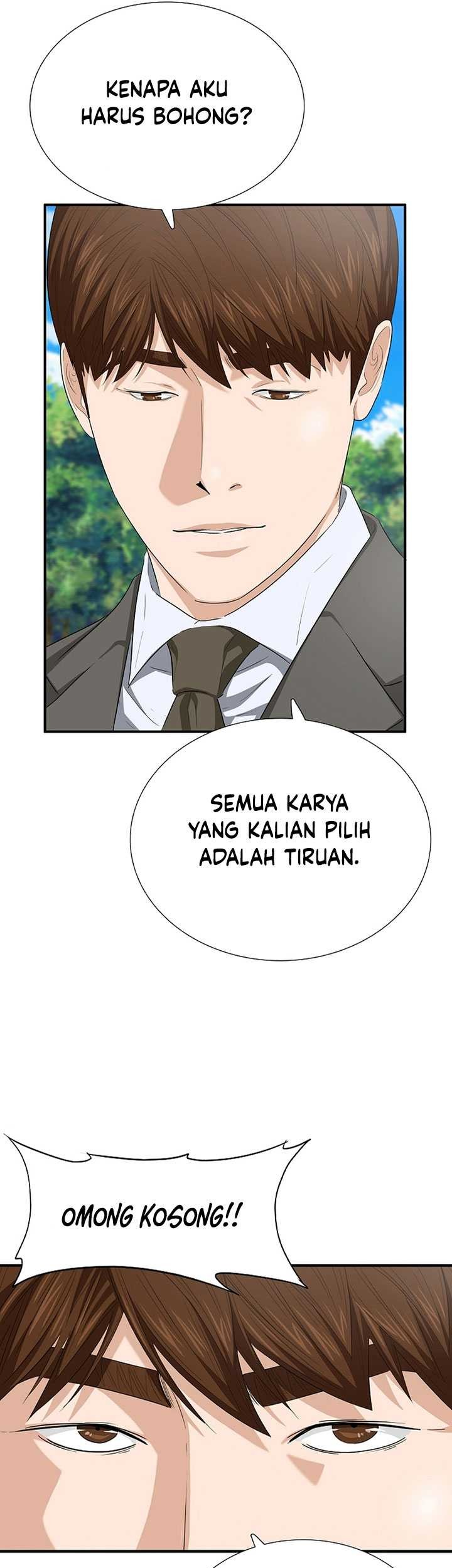 This is the Law Bab 112 halaman 26