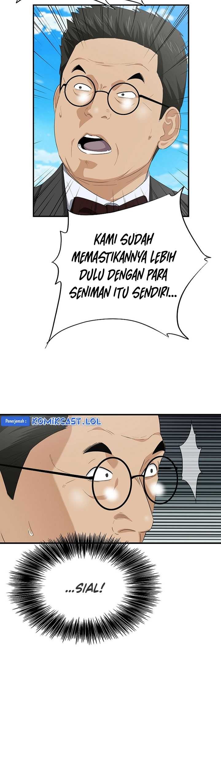 This is the Law Bab 112 halaman 28