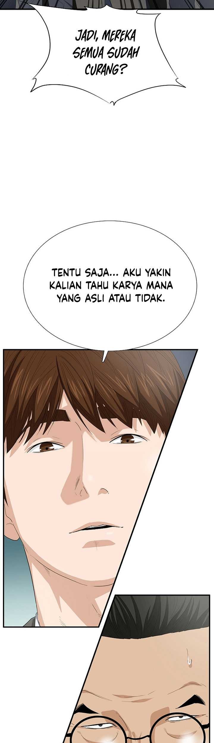 This is the Law Bab 112 halaman 30
