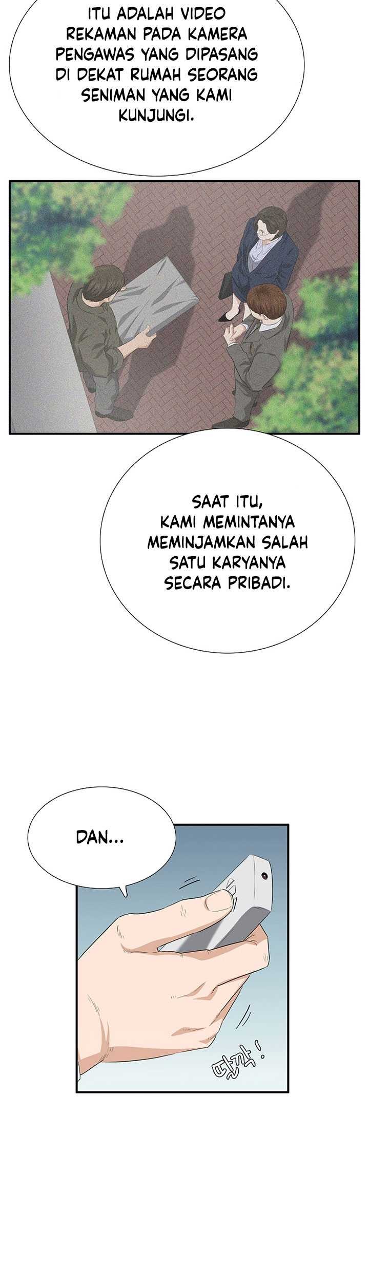 This is the Law Bab 112 halaman 34