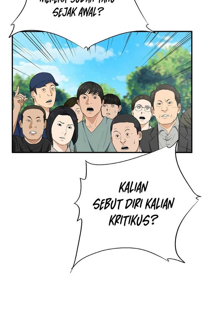 This is the Law Bab 112 halaman 37