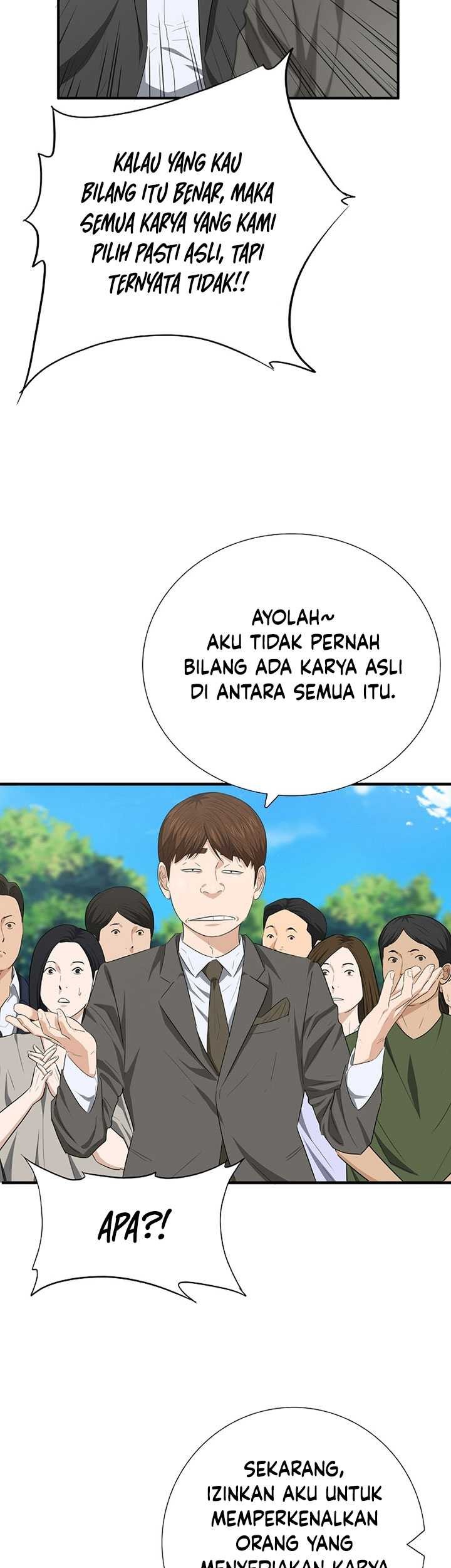 This is the Law Bab 112 halaman 42