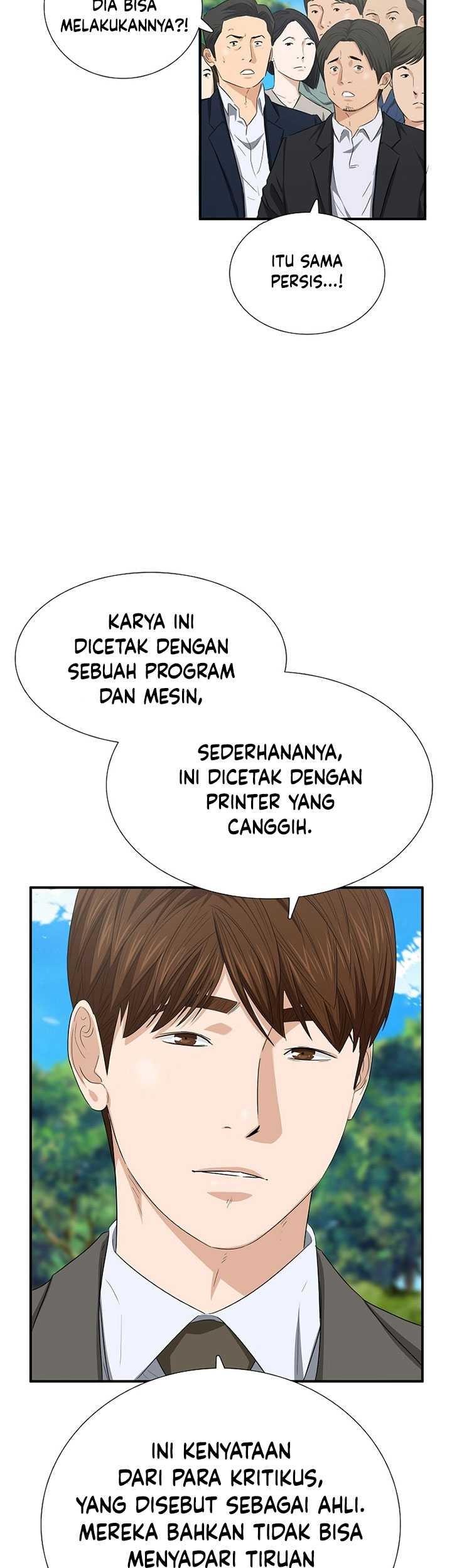 This is the Law Bab 112 halaman 54
