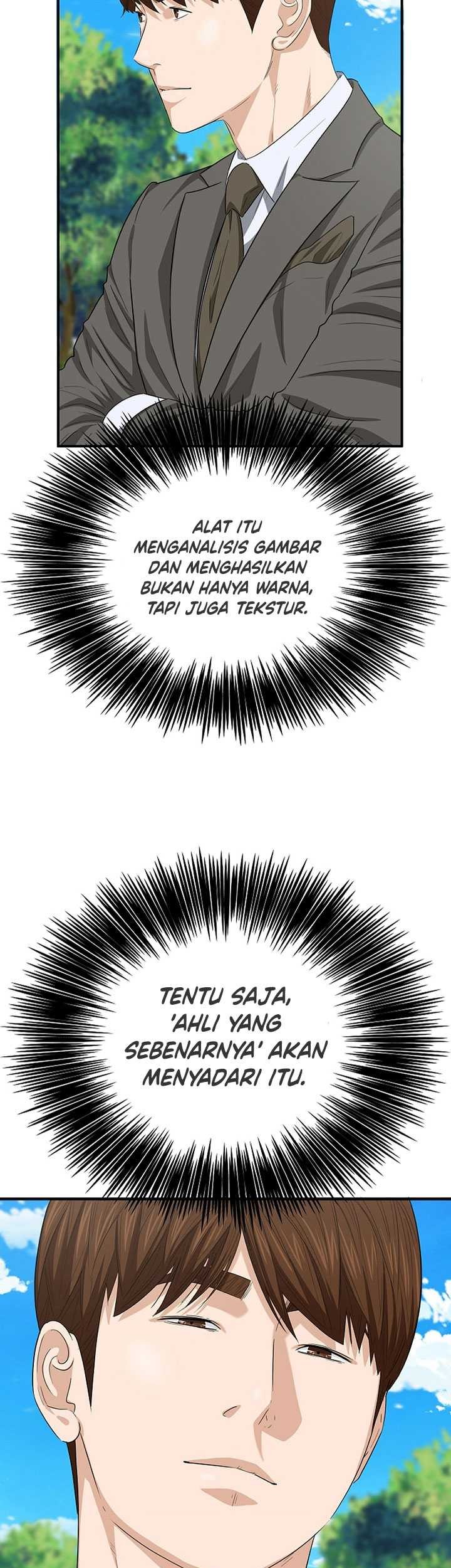 This is the Law Bab 112 halaman 60