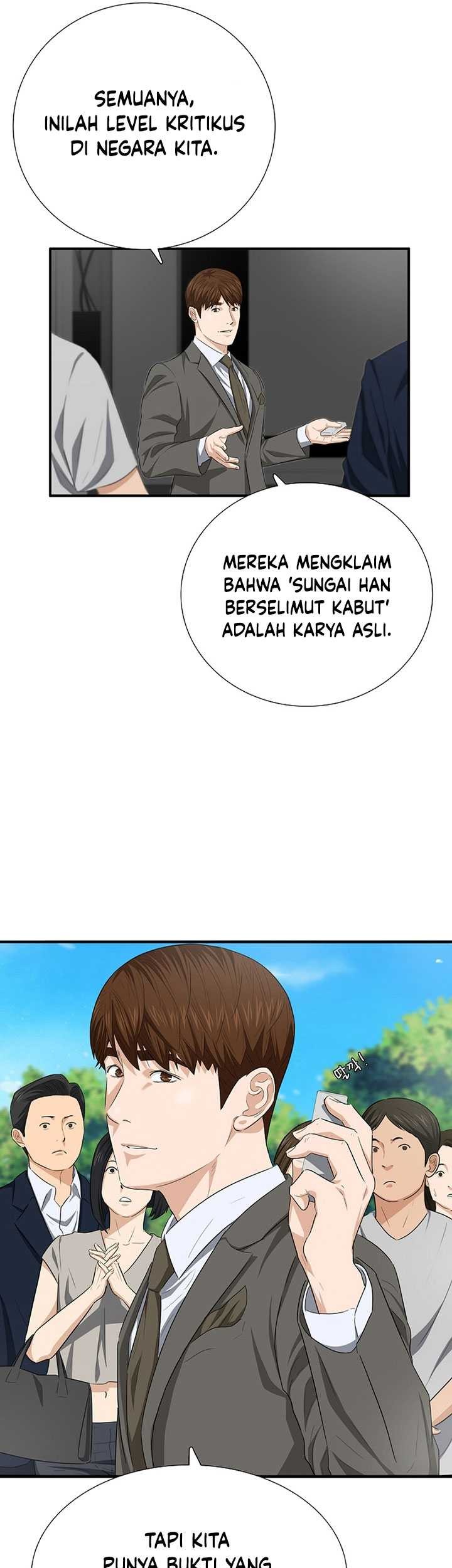This is the Law Bab 112 halaman 62