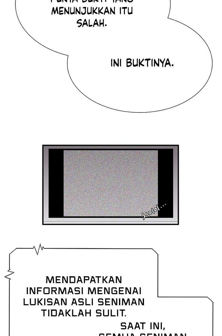 This is the Law Bab 112 halaman 63