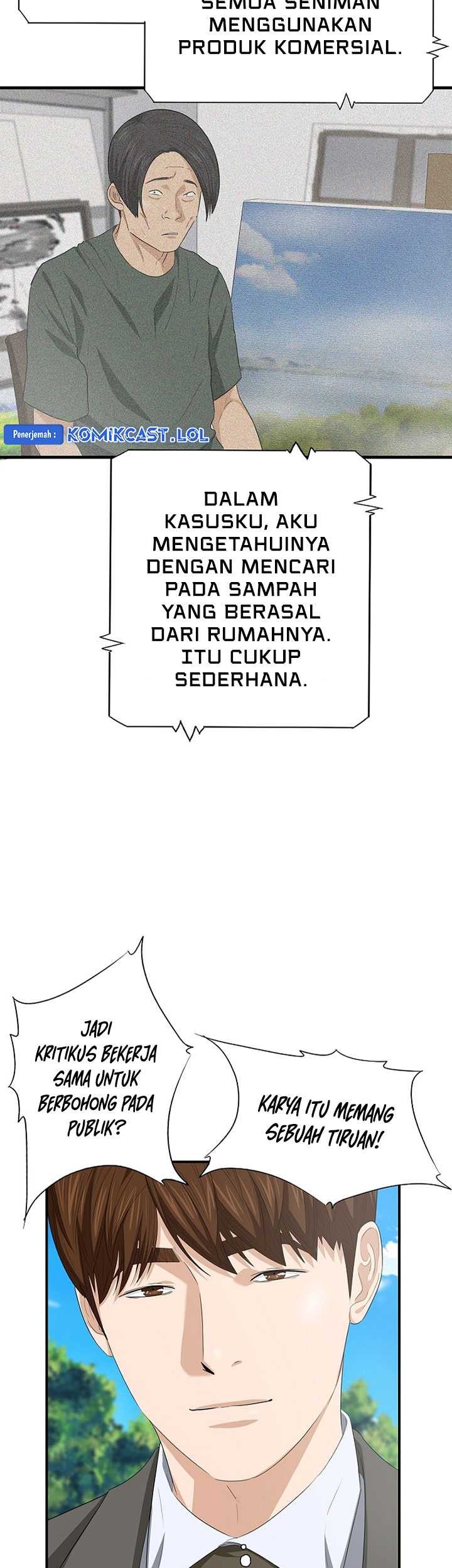 This is the Law Bab 112 halaman 64